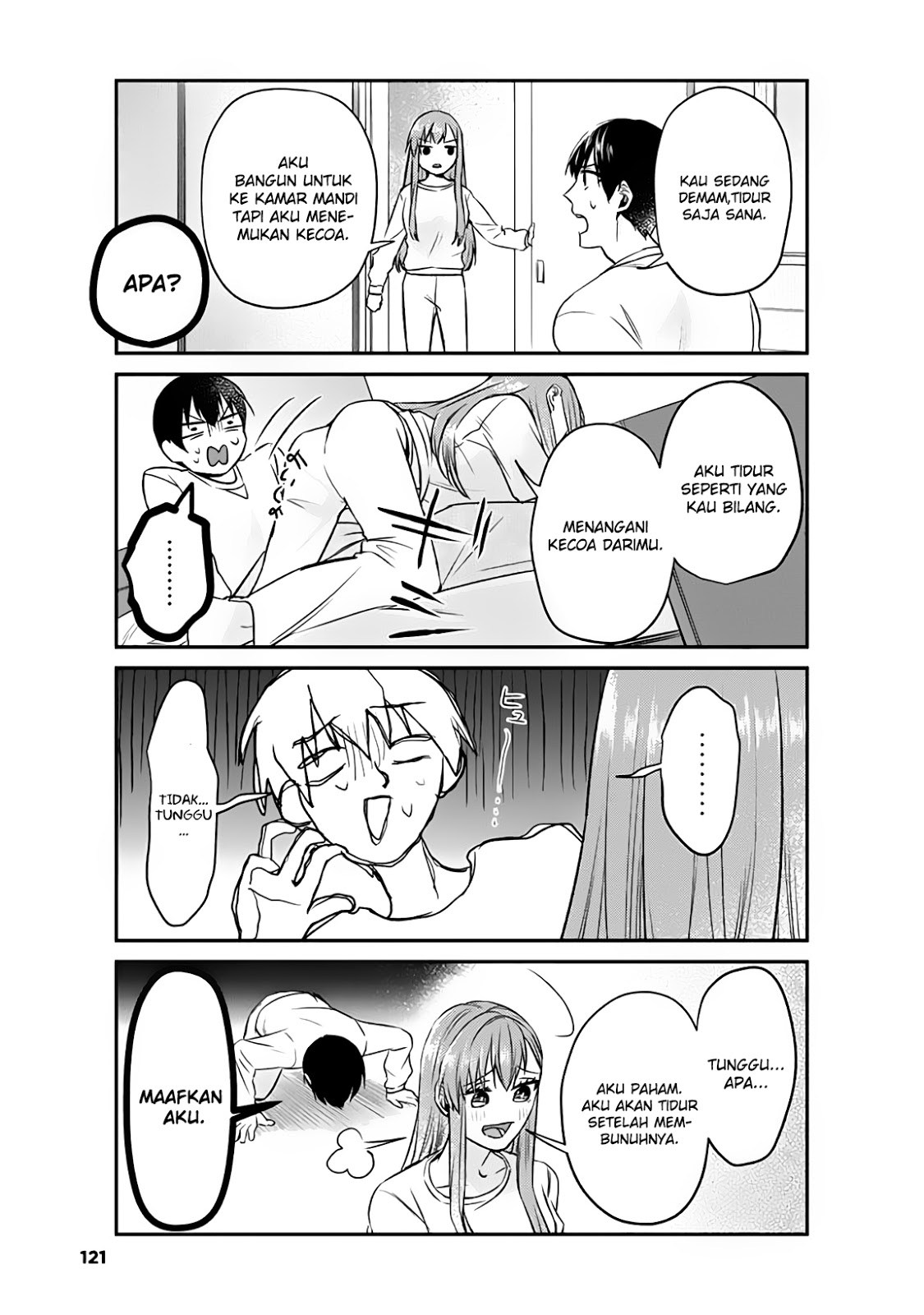 Boku no Kanojo wa Saikou desu! Chapter 08 Gambar 18